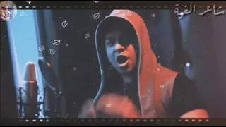 شاعر الغية من ألبوم العيد انتظروا الاكتساح 2019 