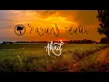 Story WA Keren ' PAYUNG TEDUH - AKAD' #1