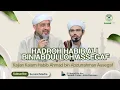 🔴[LIVE] Pembacaan Hadroh Habib Ali bin Abdulloh Assegaf | Di Masjid An-Nur Tambak Yudan