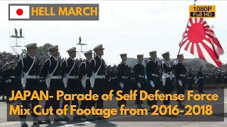 Download Hell March - Japanese Self Defense Force in Military Parades (1080P) MP3