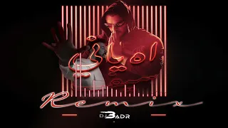 Remix Dj Badr سيف نبيل اه ياني ريمكس دي جي بدر 