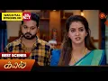 Download Lagu Kayal - Best Scenes | 30 May 2025 | Tamil Serial | Sun TV