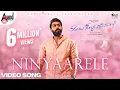 Download Lagu Ninyaarele Video Song | Ondu Sarala Prema Kathe| Vinay Rajkumar|Simple Suni| Veer Samarth|Ram Movies
