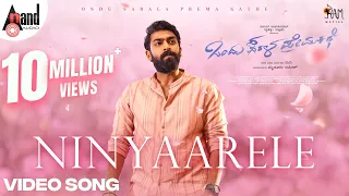 ninyaarele video song ondu sarala prema kathe vinay rajkumar simple suni veer samarth ram movies