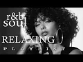 Download Lagu 【R\u0026B Soul】Relaxing Chill Playlist – Emotional R\u0026B Tracks for Heart Connection