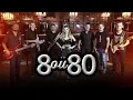 Download Lagu \