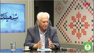 شد حيلك يا وطن بسام الصالحي  شد حيلك يا وطن بسام الصالحي
