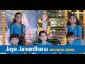 Download Lagu Jaya Janardhana Krishna Radhika Pathe I Om Voices Junior I Krishna Janmashtami 2024 special