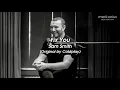 Fix You - Sam Smith (Lyrics)