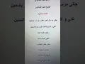 علاء عبد الخالق وانا مرسال الحب 12/2022