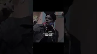 سنه ماشايفك بس انت موجود الشاعر أياد عبدالله الاسدي 