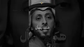 هل ترانا نلتقي أم أنها نشيدك 