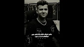 موضوع اني ارجع سليم عصام صاصا 