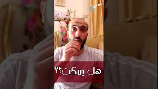 استبدال بطارية سماعة البلوتوث بمكثف هل هو ممكن 