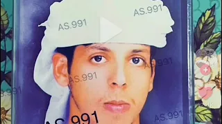 الهم   حمد العامري  النسخة الواضحة  تيك توك دندنها
