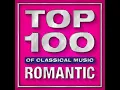 Melody in F Major, Op. 3: No. 1