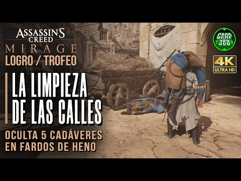 Video del Trofeo La limpieza de las calles