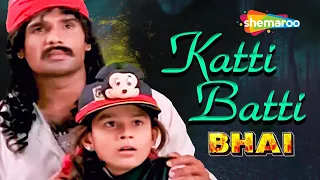 batti batti katti katti bhai 1997 audio song sunil shetty kunal khemu udit narayan