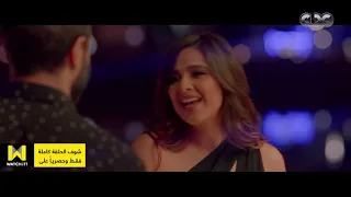 تفتكروا ده الحب من أول نظرة ونحب تاني ليه 