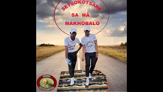 1 banna ba lekhotla