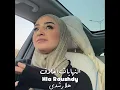 النهايات اخلاق