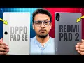 Download Lagu Redmi Pad 2 vs OPPO Pad SE – Best Tablet Under ₹15,000? 🤯
