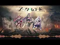 Download Lagu Ark Re:Code OST Episode I Main Theme \