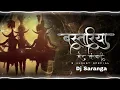 Download Lagu Bastariya Mor Sangwari || 9 August special || Cg Dj Song || Dj Saranga X Dj Ut Remix ||