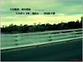 陶喆 - 天天 (最愛2003新版)