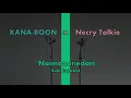 Download Lagu Naimononedari 「THE FIRST TAKE」 - KANA-BOON // Sub. Español