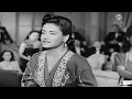 امتى حتعرف - أسمهان