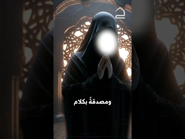 ⁣السلامُ علىٰ باب حِطّة، السلامُ علىٰ أمير المؤمنين (عليه السلام).