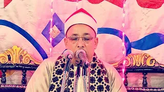 اخر سورة الحشر كأنك تستمع للشيخ محمد محمود الطبلاوي شاهد واستمع بنفسك روعة الروعة ماشاءالله          دندنها