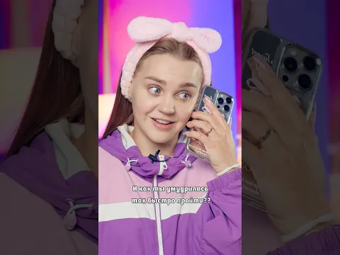 ⚠️ «Деньги за жuзнь» 8 серия🥵