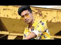 Download Lagu Elo Melo Mon