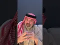 غرامه 8 الف اذا ما صلحت كذا للشركه