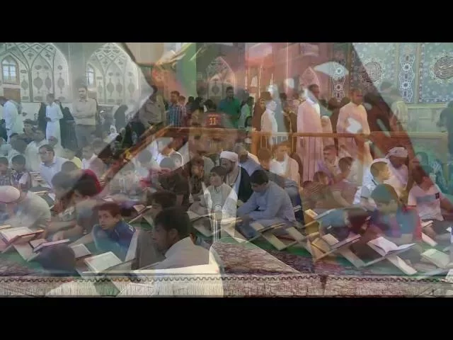⁣القارئ حسن الطرفي || من سورتي البقرة والطارق || المحفل القرآني الرمضاني 1437 هــ