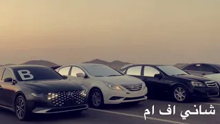 مجروده ليبي الايام الزينة بطيء معدل 