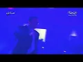 راشد الماجد العيون حفله راس السنه2005