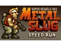 Download Lagu Metal Slug (1996) - \