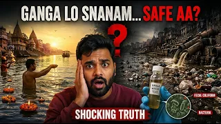 Ganga Lo Snanam… Safe Aa? 😨 Shocking Truth | Aditya
