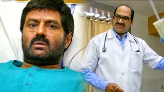 नंदमुरी बालकृष्ण 18 माहिनो के बाद कोमा से बाहर आ गया है | Ek Tsunami Jwalamukhi फिल्म का सीन