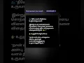 Download Lagu secret affirmation to heal ur bad karma /#shortsfeed #shorts #premavasan