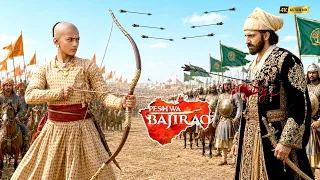 बाजीराव ने औरंगज़ेब के सेनापति को मौत के घाट उतारा |Peshwa Bajirao | Historical Action Drama #maratha