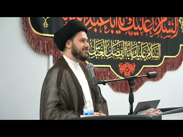 ⁣Hajj Class 4 - Sayed Saleh Qazwini