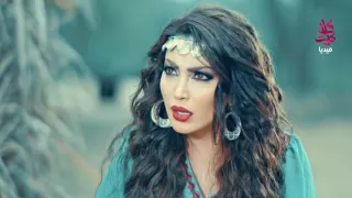 مسلسل الطواريد ـ الحلقة 14 الرابعة عشر كاملة HD Altawarid Ep 14 