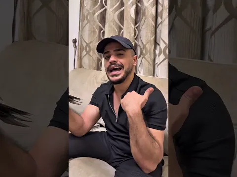 زنكيييل 😂😂😂 #محمد_ورامي_موصللي