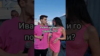 НАКРАЯ СЕ ИЗЛОЖИХ ПРЕД 500 ЧОВЕКА Lilly Anachkova 