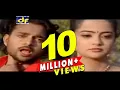 Download Lagu Ek Baje Na | Chhattisgarhi Pop Song | Dilip Shadangi,Anupama Mishra,Sanjay Surila | Suman Audio
