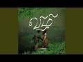Download Lagu Vizhi-Tamil (feat. K.Anandharaj)